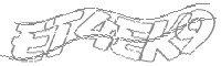 Check code